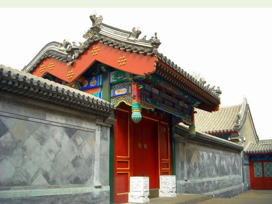 高中语文第四单元11中国建筑的特征课件2新人教版必修5 课件_第3页