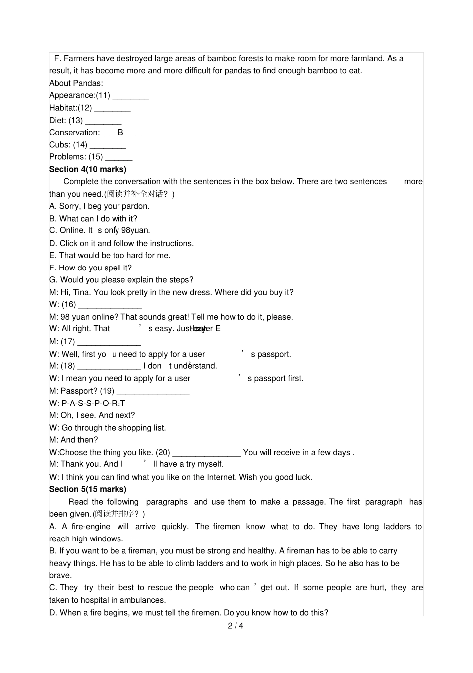 元旦高二英语竞赛试题_第2页