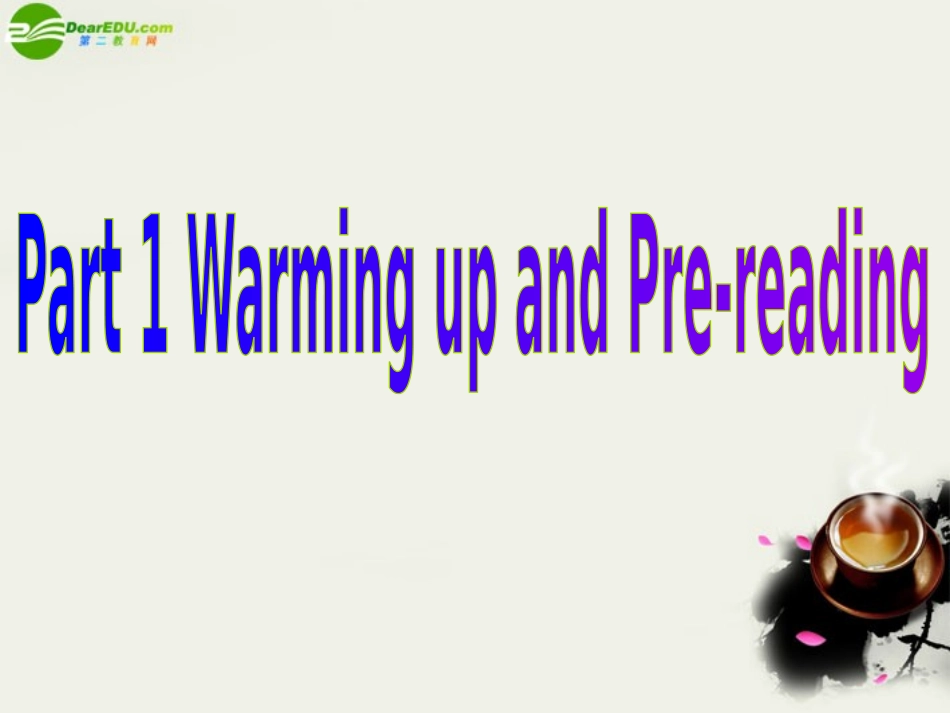 高中英语 Unit 4 Wildlife pretectionPart 1 Warming up and Pre-reading课件 新人教版必修2 课件_第1页