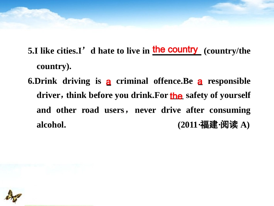 高考英语二轮 专题复习与增分策略 单项填空8 张冠李戴——冠词课件_第2页