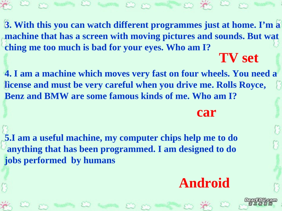 高一英语Unit3 Computer using language课件 新课标 人教版 必修2 课件_第2页