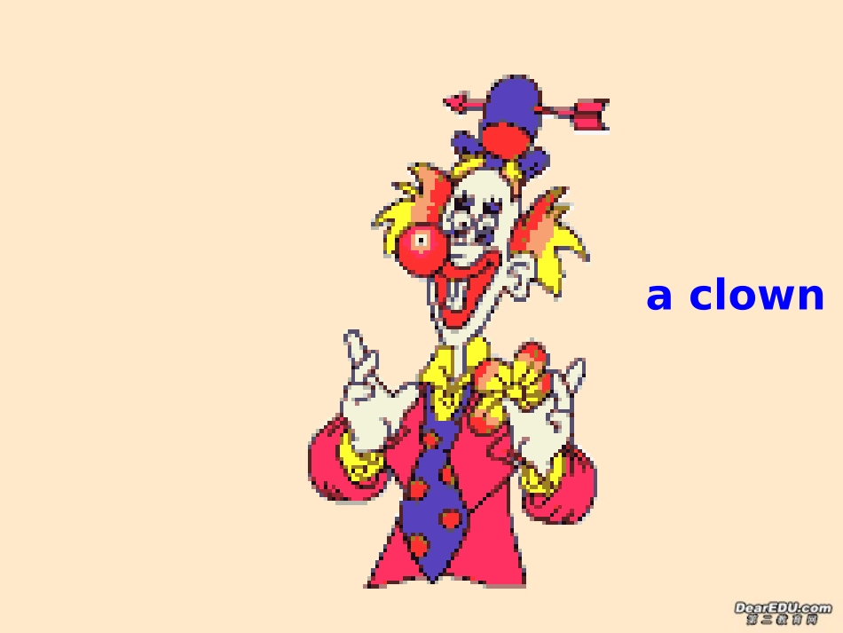 高二英语模块六Unit1 Reading(First Period)课件 苏教版 课件_第2页