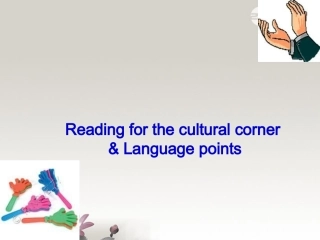 高一英语(M3-Language points)课件  课件