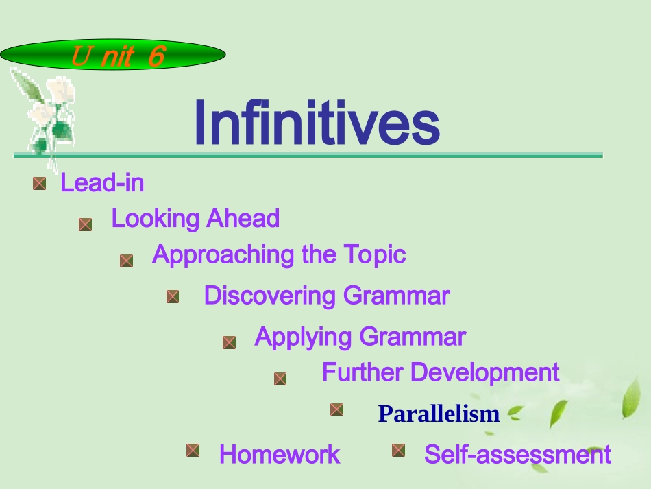 高中英语 模块7 Unit6 Infinitives & Paralellism课件 牛津版 课件_第2页