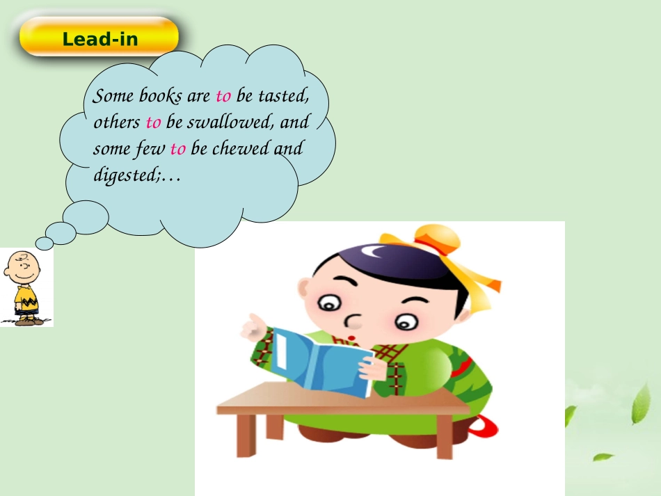 高中英语 模块7 Unit6 Infinitives & Paralellism课件 牛津版 课件_第3页