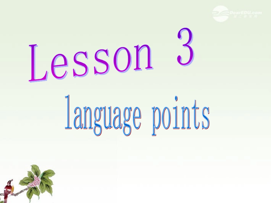 高一英语(lesson3语言点)课件_第1页