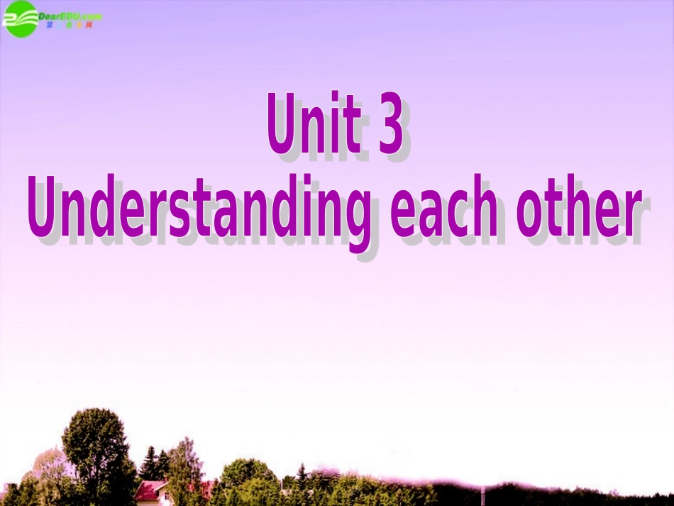 高中英语 reading课件 牛津版选修6 课件_第2页