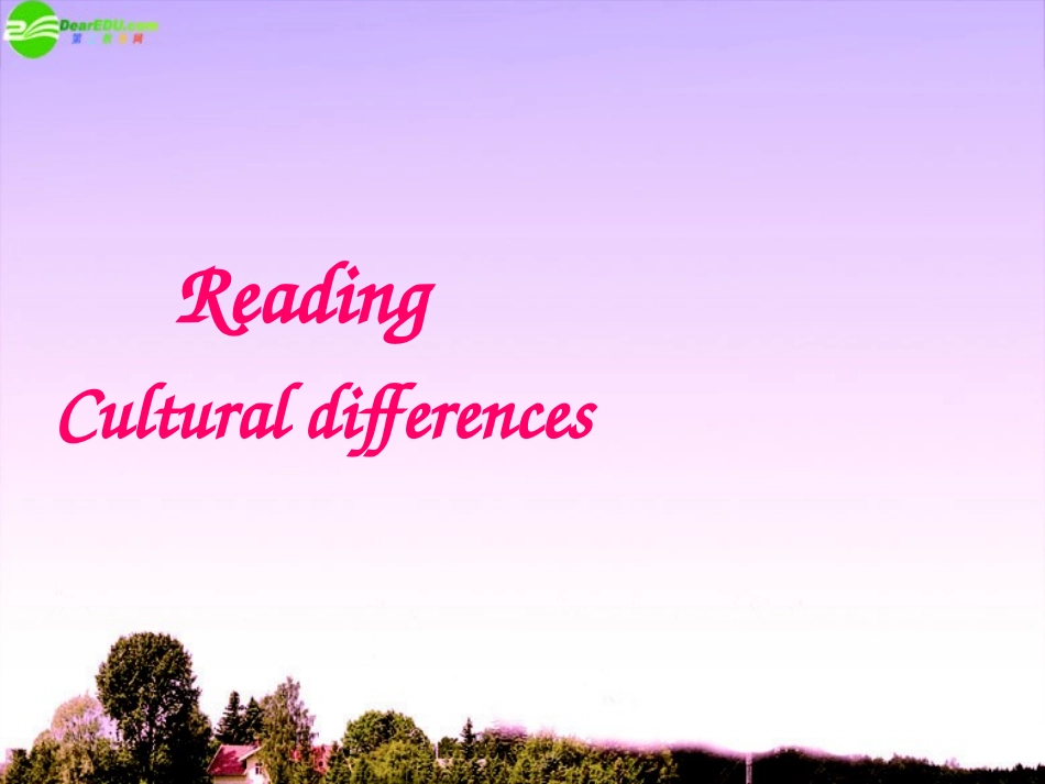 高中英语 reading课件 牛津版选修6 课件_第3页