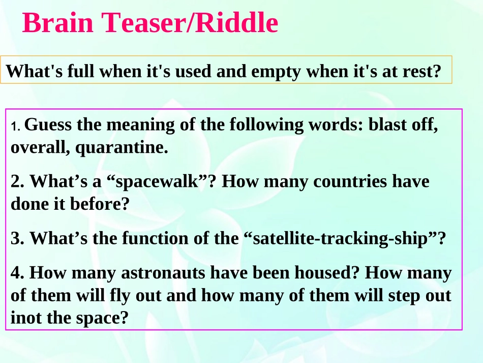 高考英语第一轮复习 Unit4 Cyberspace课件 北师大版必修2 课件_第2页