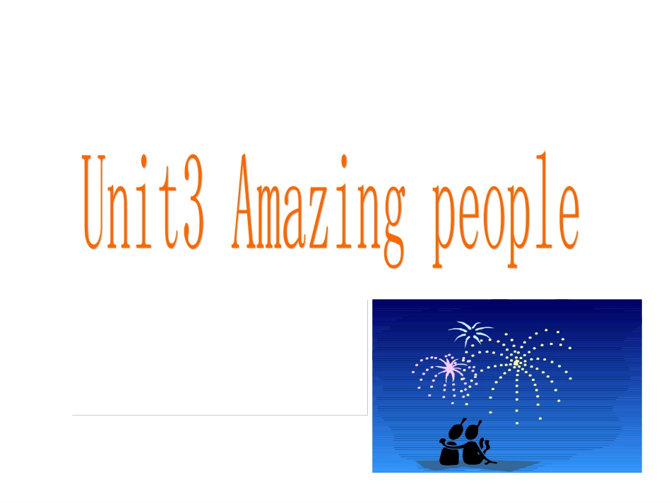 高中英语Unit 3 Amazing people--word powerppt 课件_第1页