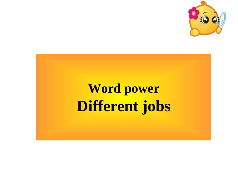 高中英语Unit 3 Amazing people--word powerppt 课件_第2页