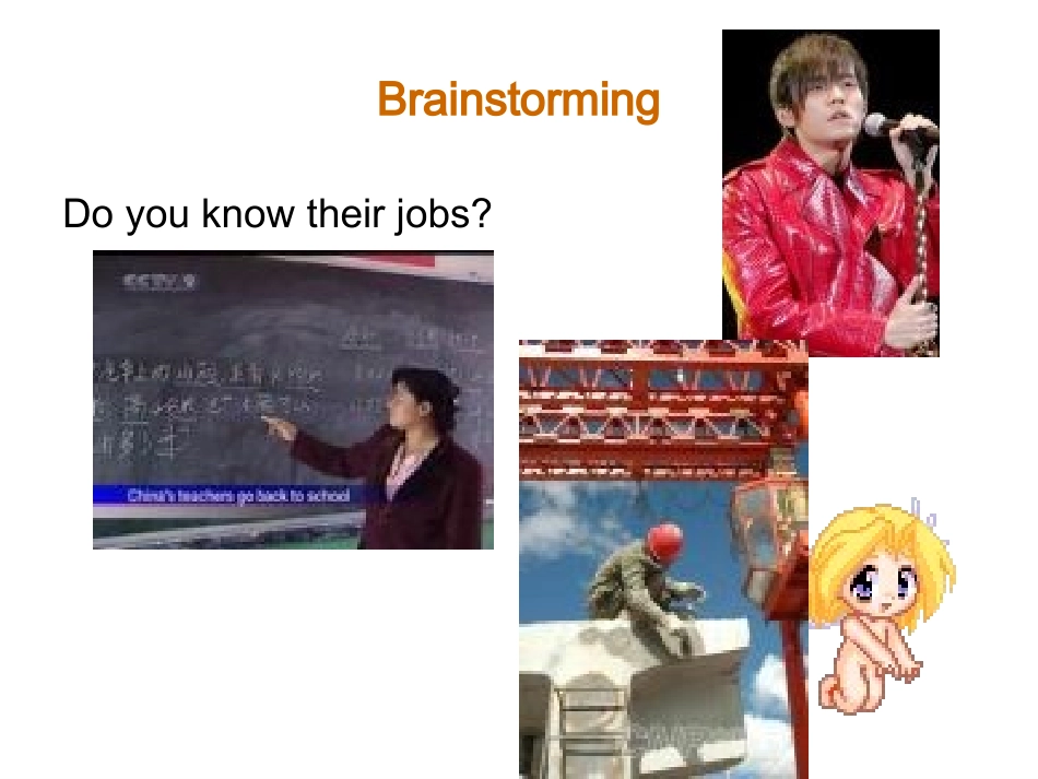 高中英语Unit 3 Amazing people--word powerppt 课件_第3页