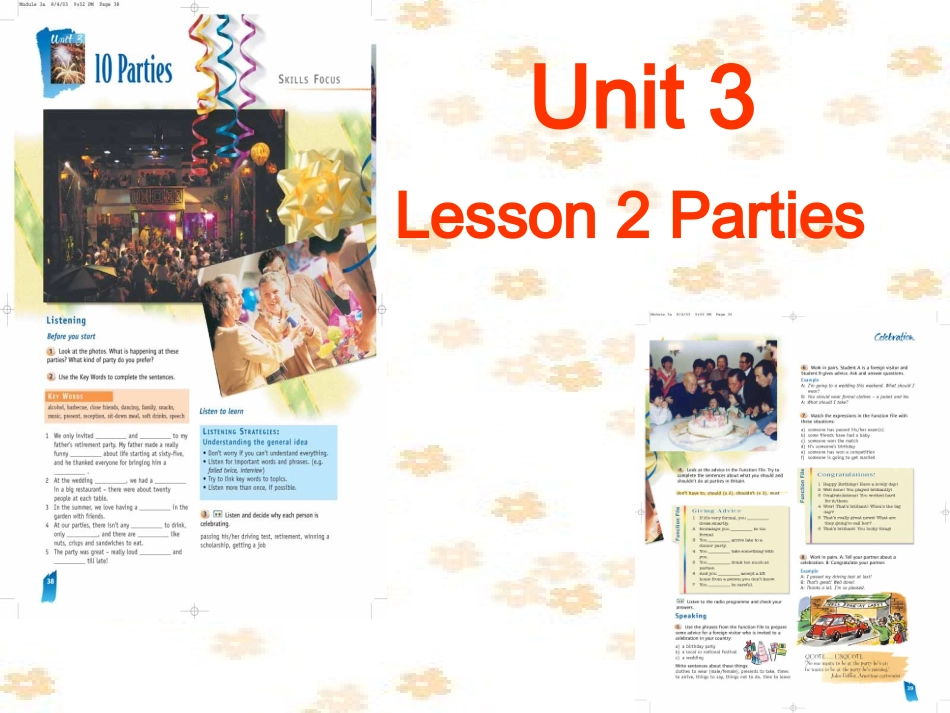 高中英语 Unit3 Lesson2 Parties课件北师大版必修1 课件_第2页