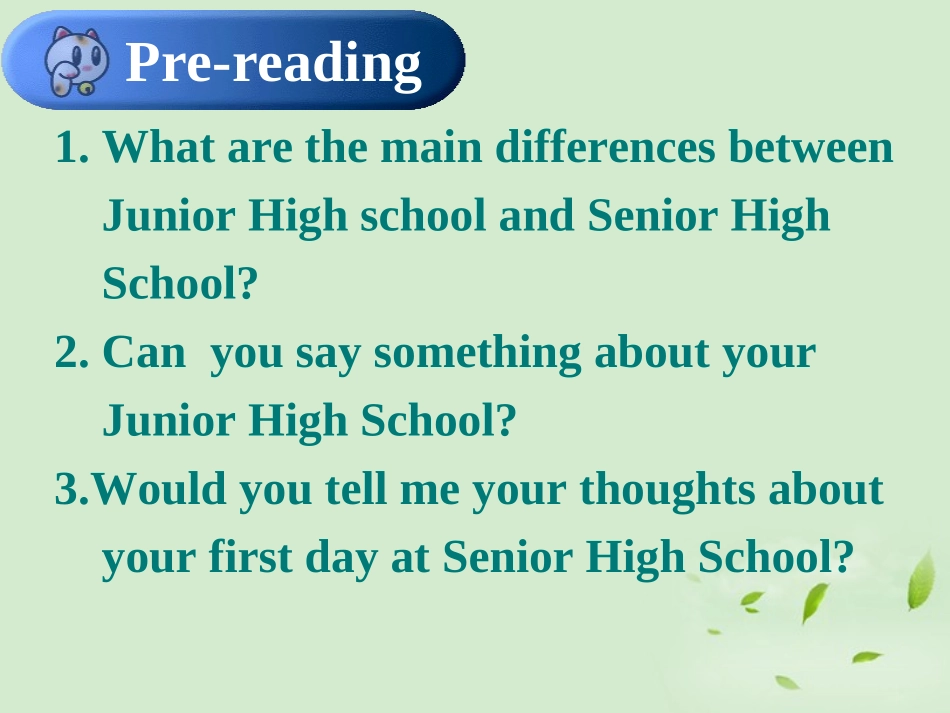 高中英语 Module1 reading课件 外研版必修1 课件_第2页