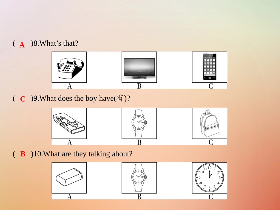 秋七年级英语上册 第四套综合测试卷(Unit 3)习题课件 (新版)人教新目标版 课件_第3页