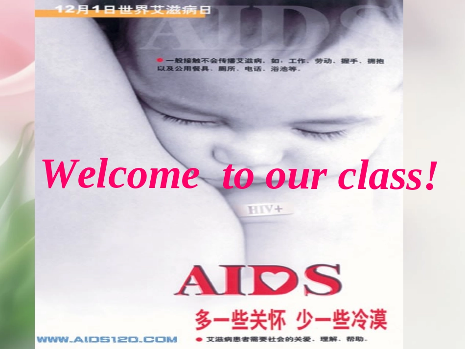 高中英语module6 unit3 Reading课件_第1页