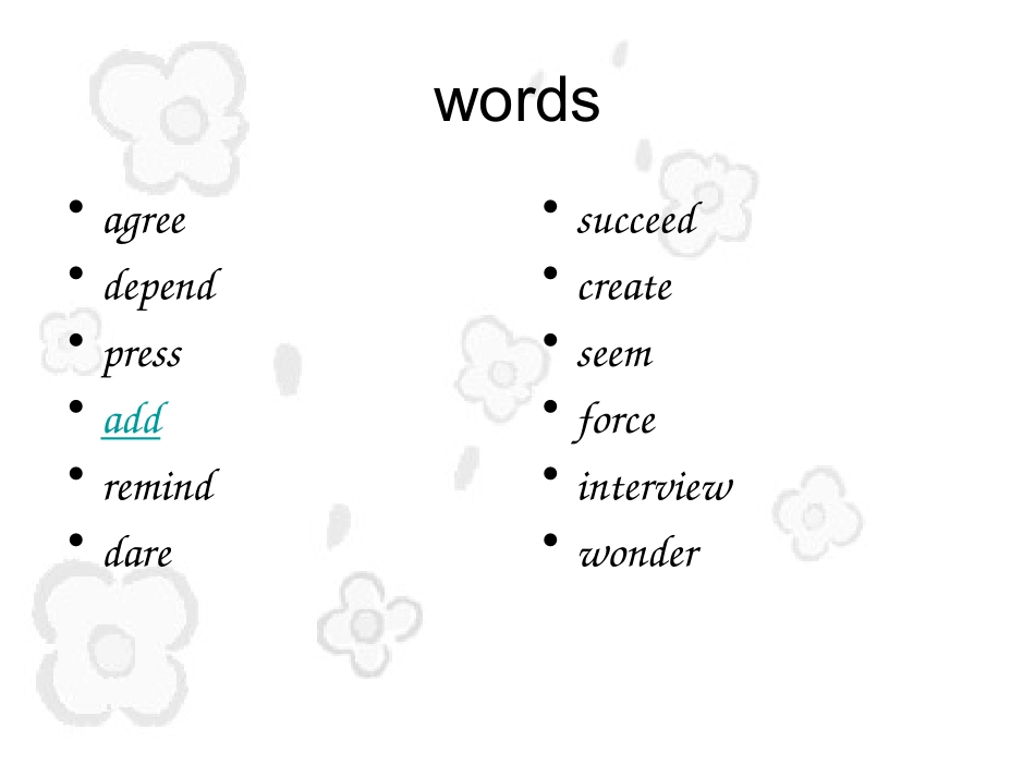 高一英语Unit9 Computers[原创]人教版 课件_第2页