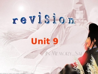 高一英语Unit9 Computers[原创]人教版 课件