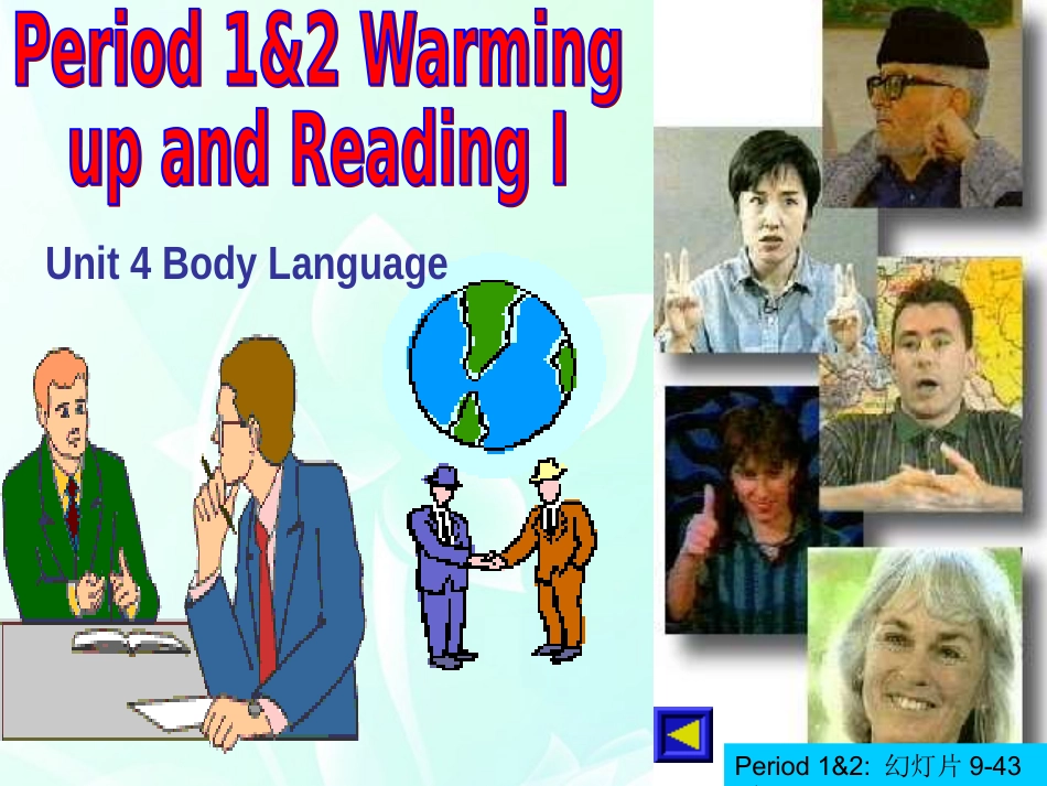 高中英语 Unit4_Body language-Warming up & Reading课件 新人教必修4 课件_第1页