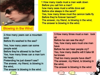 高中英语 unit 2情态动词课件 牛津版必修4 课件