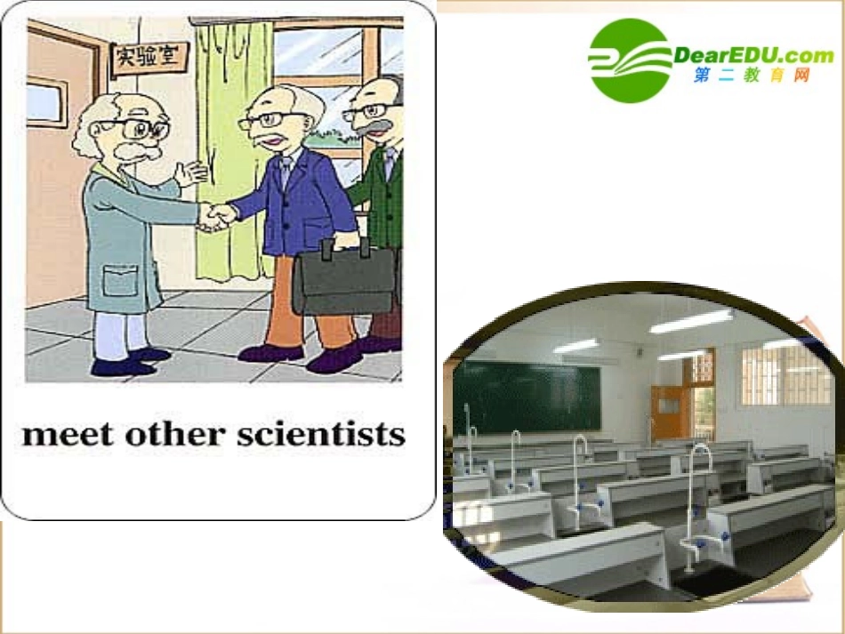 高中英语 Cultural corner1 revesion课件 外研版必修1 课件_第3页