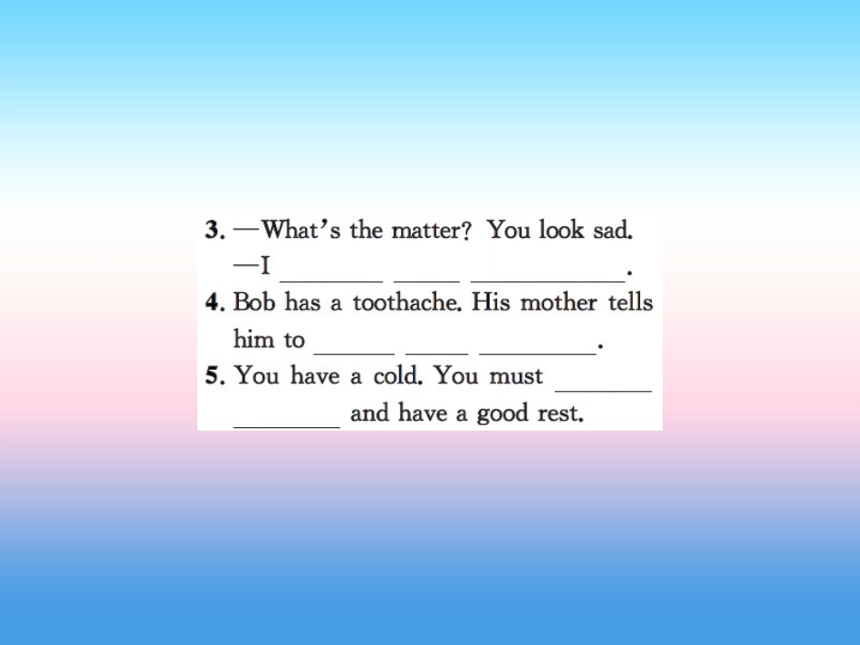 秋七年级英语上册 Unit 3 Body Parts and Feelings Lesson 17 Seeing a Doctor课件 (新版)冀教版 课件_第3页