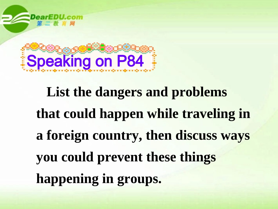 高中英语 Unit 5 Travelling abroad-Speaking课件 新人教版选修7 课件_第3页