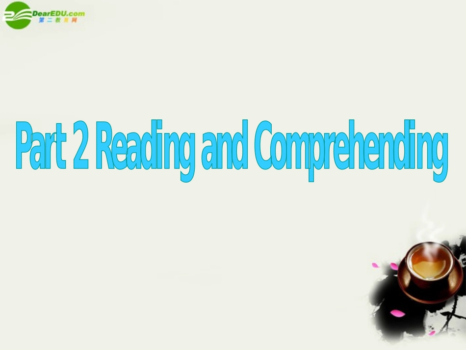 高中英语 Unit 4 Wildlife pretectionPart 2 Reading and Comprehension课件 新人教版必修2 课件_第1页