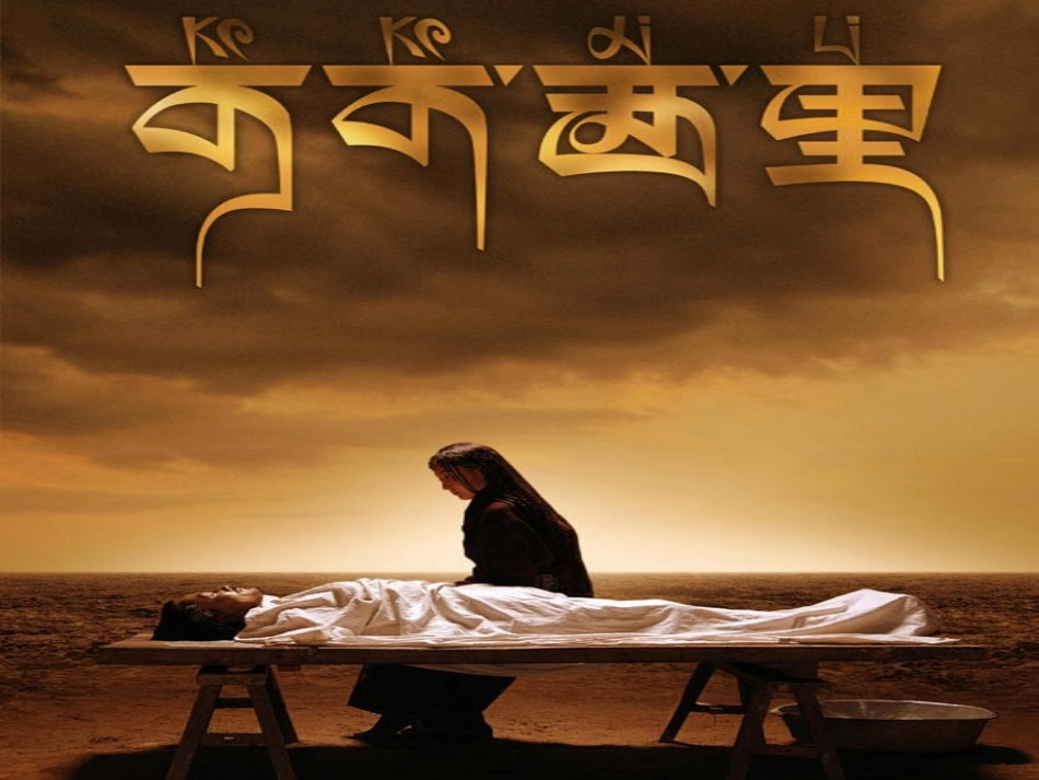 高二英语unit16 integrating skills 人教版 课件_第2页