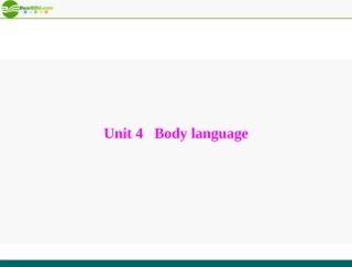 高考英语一轮复习 Unit 4 Body language 课件 新人教版必修4