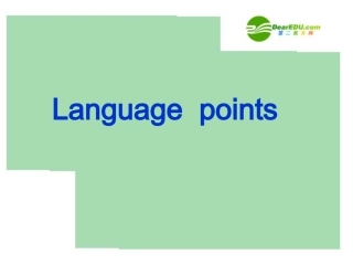 高中英语 Unit2 King Lear-Language points课件 新人教选修10 课件