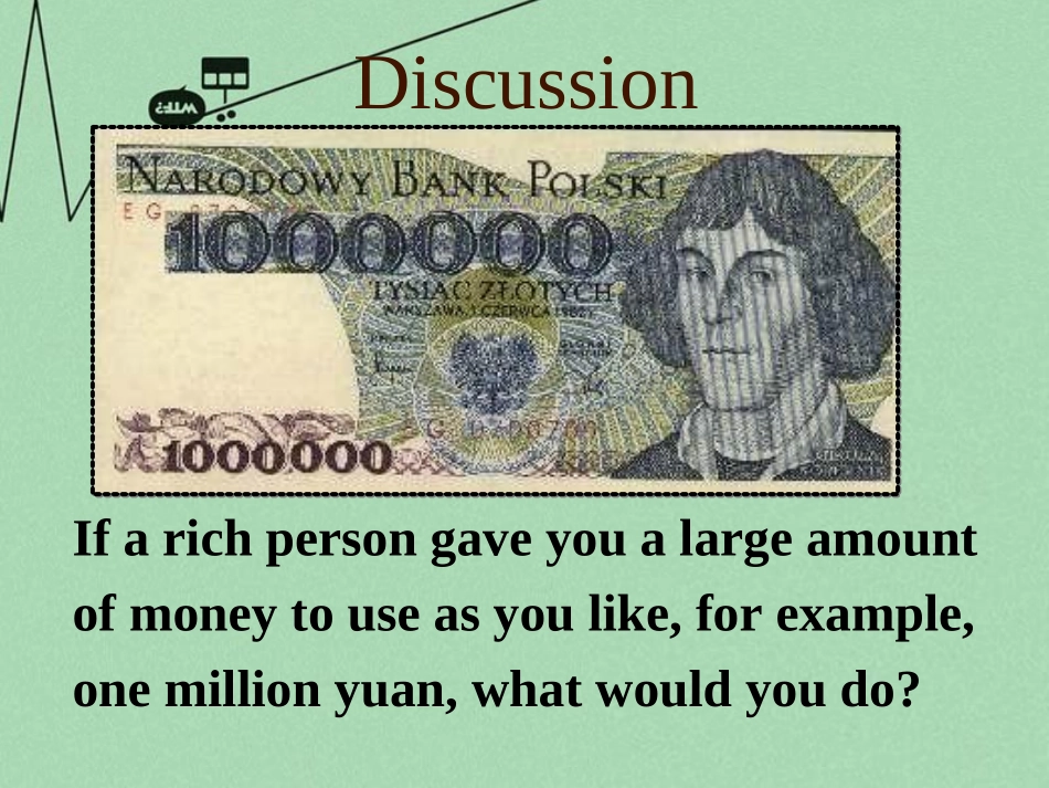 高中英语 Unit 3　The Million Pound Bank Note Reading2课件 新人教版必修3 课件_第2页