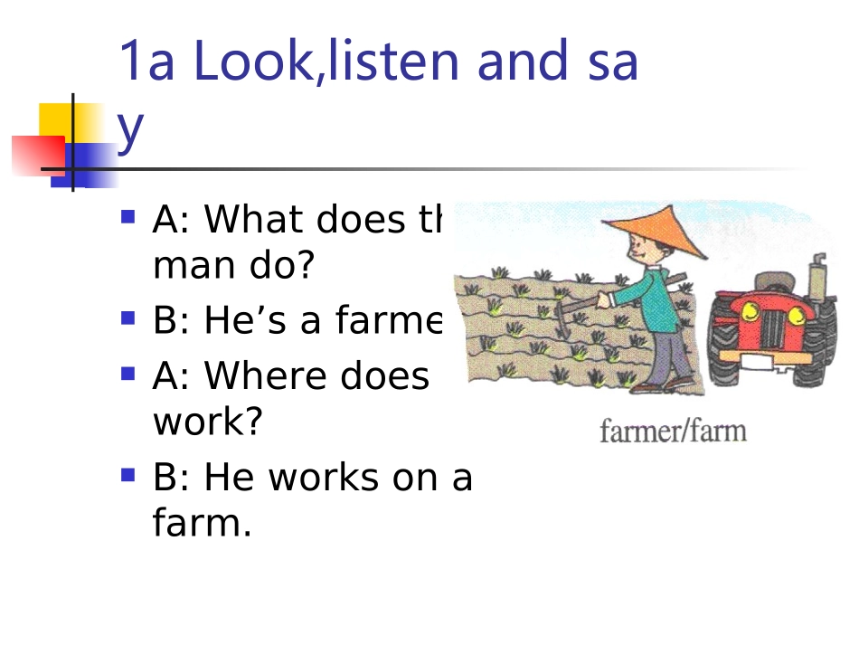 湘教版七年级英语上册Unit 3 Getting together(ppt)(6) 课件_第1页