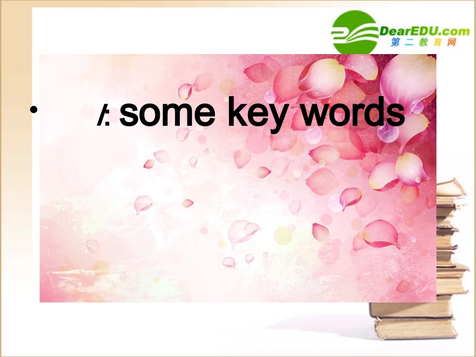 高二英语：备课课件——Great scientists 课件_第3页