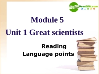 高二英语：备课课件——Great scientists 课件