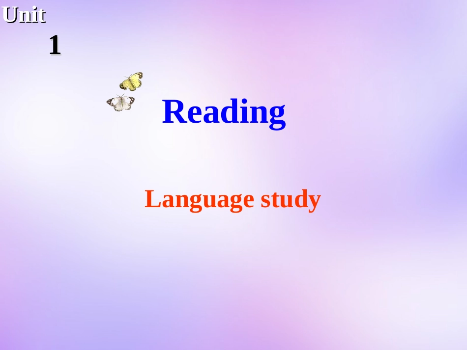 高中英语 Unit1 The world of our senses Reading课件2 牛津译林版必修3 课件_第1页