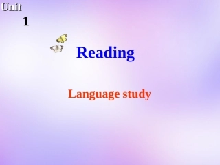 高中英语 Unit1 The world of our senses Reading课件2 牛津译林版必修3 课件