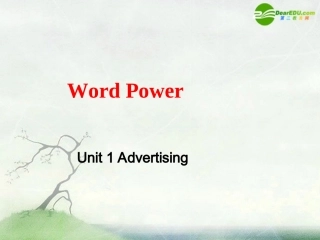 高中英语 Unit1 Advertising-word power课件 牛津译林版必修4 课件