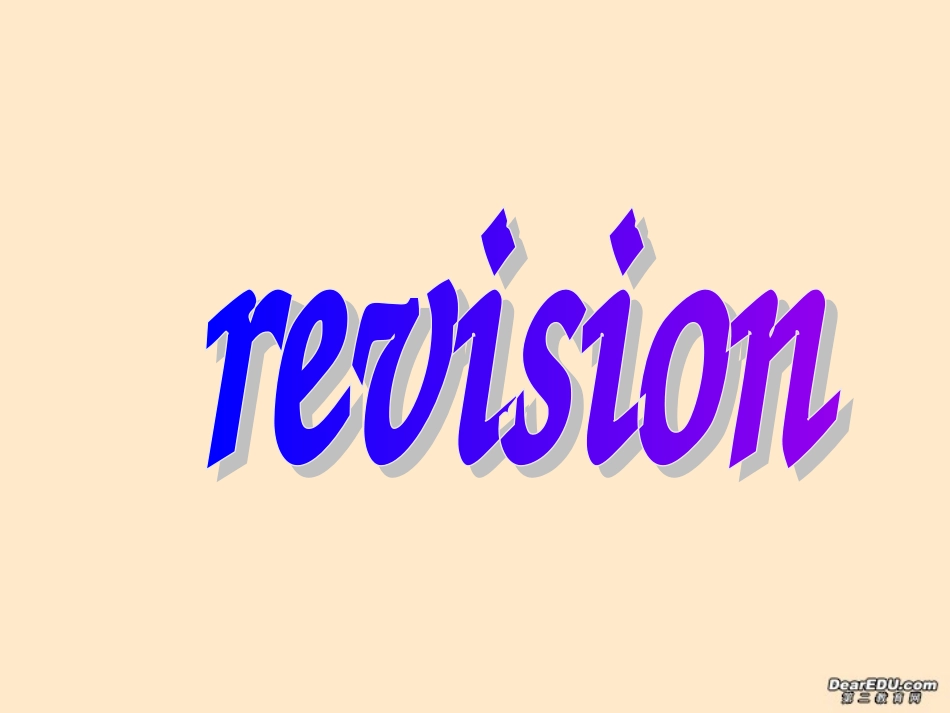 高中英语必修5 Unit2 Using language课件_第2页