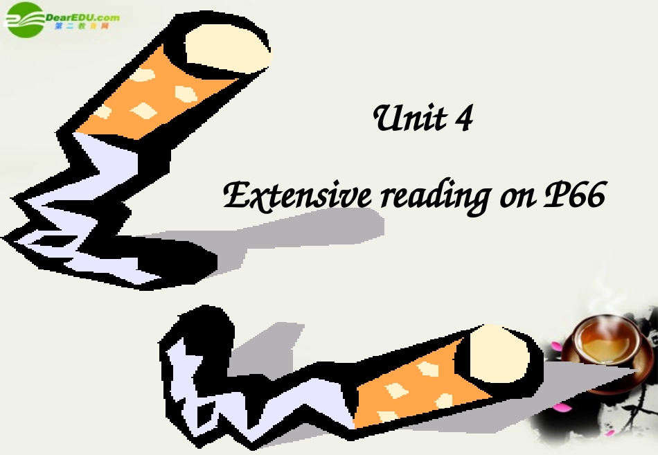 高中英语 Unit4(Global Warming)课件34 新人教版选修6 课件_第2页