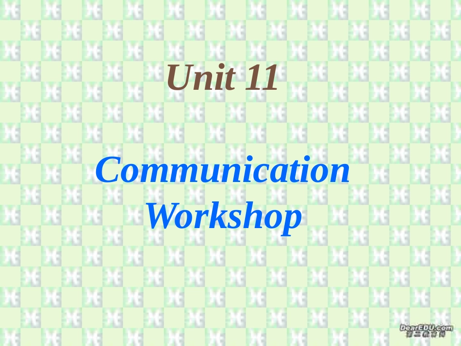 高一英语模块4 Unit22 Communication workshop课件 北师大0 课件_第1页