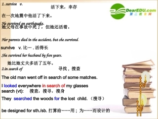 高中英语 unit1 language points课件 新人教版必修2 课件