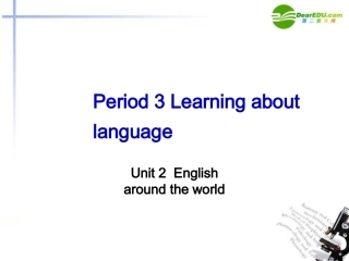 高中英语 Unit2 Learning about languages课件 新人教版必修1 课件