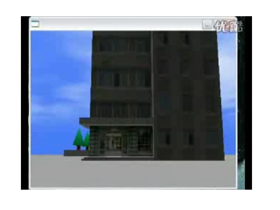 高中英语Unit 4 CyberspaceLesson 3 Virtual Reality优质课获奖课件必修二 课件_第3页