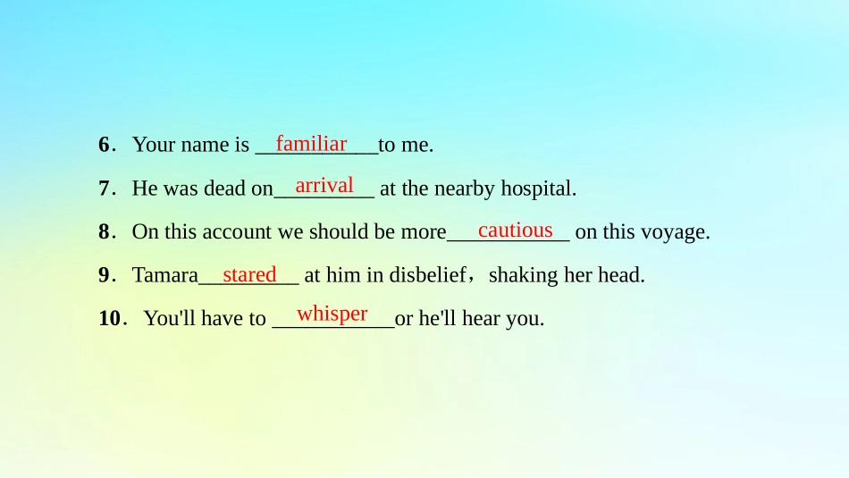 高中英语 Unit 12 Culture Shock Section Ⅳ Language PointsⅡLesson 2  Lesson 3课件 北师大版必修4 课件_第3页
