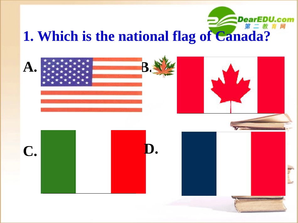 高中英语 Reading公开课课件 新人教版必修3 课件_第3页