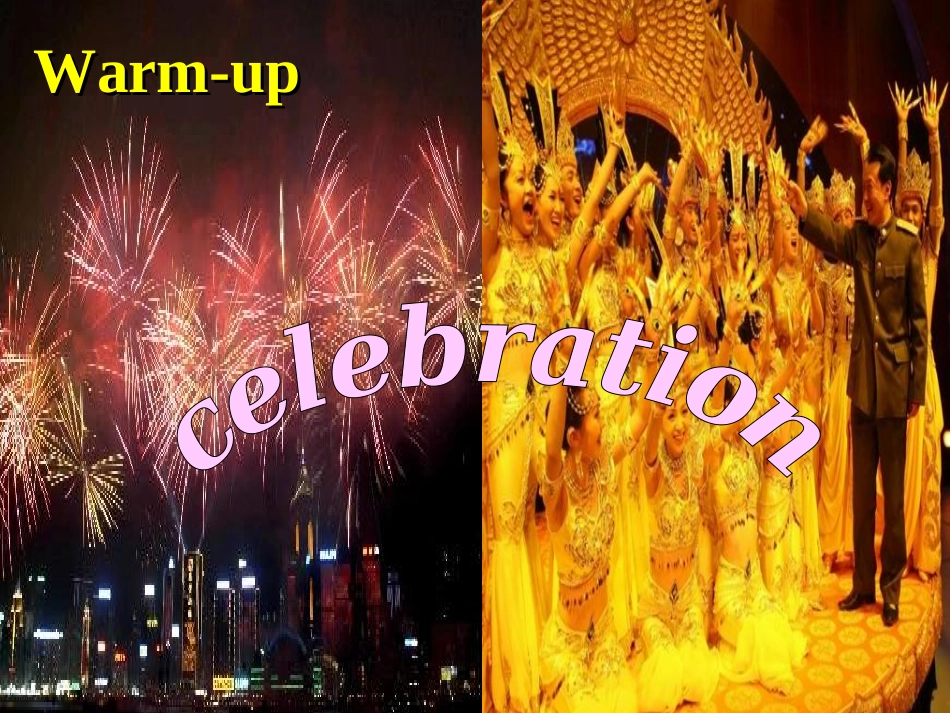 高中英语Unit3(Celebration)全单元教案包(北师大模块1)必修1课件 教案_第3页