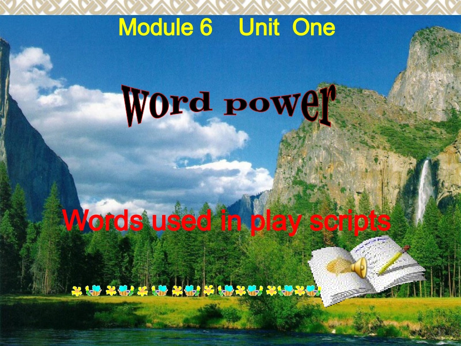 高中英语Unit1 Laughter is good for you Reading Word Powerrevised课件牛津版必修6 课件_第1页