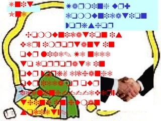 高中英语 Modeul1 Unit1 Communication课件