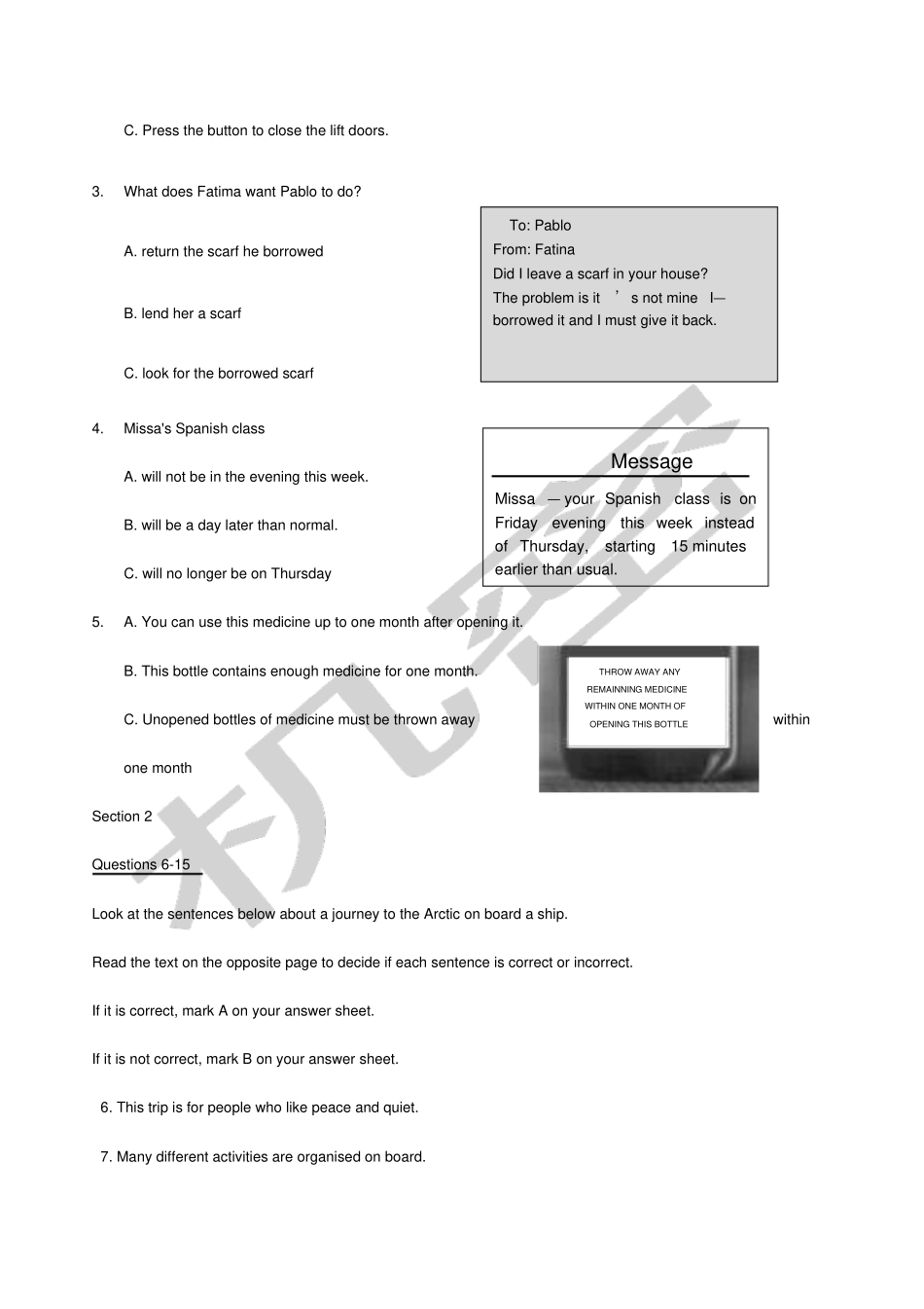 光华剑桥真题_第2页